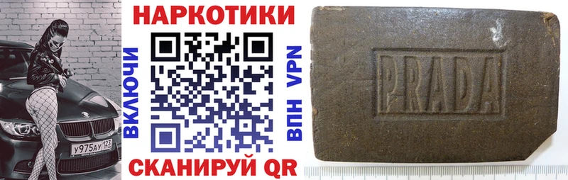 Где купить Альметьевск Гашиш  Марихуана  Меф мяу мяу 