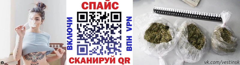наркота  hydra ссылки  Бутират оксана  Альметьевск 