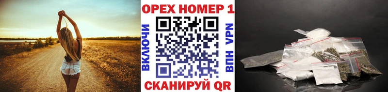 Кокаин Эквадор  Альметьевск 