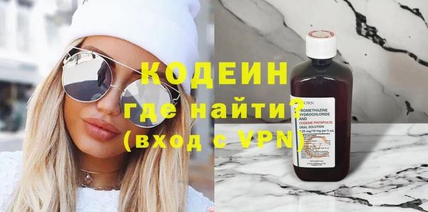 метадон Липки