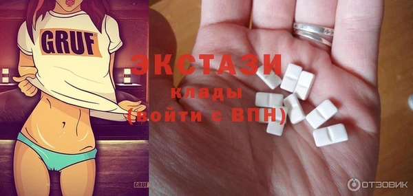 метадон Липки