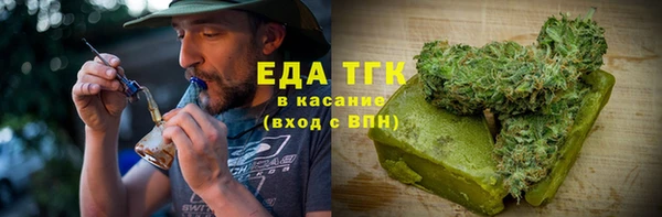 СК Майский