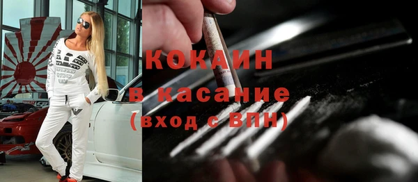 каннабис Магадан