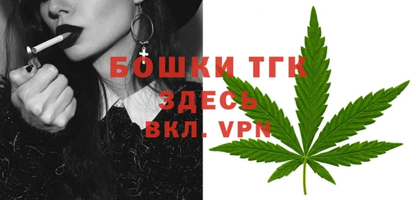 метадон Липки