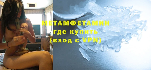 круглые Лихославль