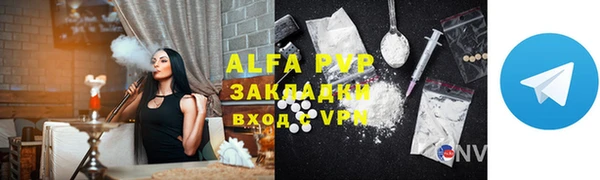 каннабис Магадан