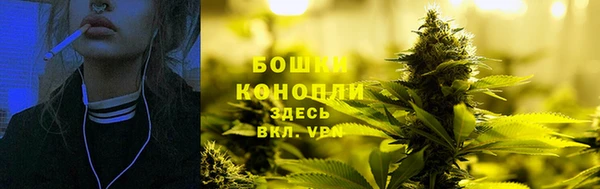 MESCALINE Пенза