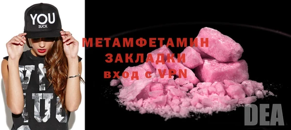 метадон Липки