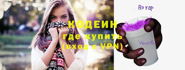метадон Липки
