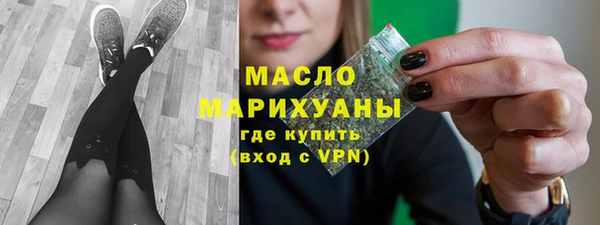 круглые Лихославль