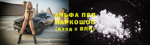 круглые Лихославль