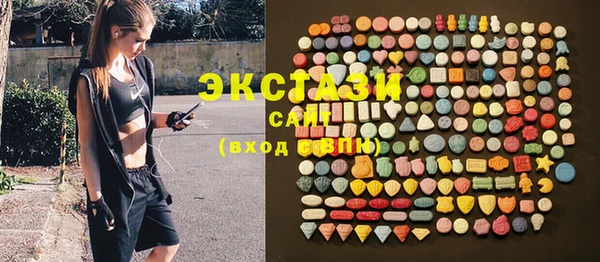 каннабис Магадан