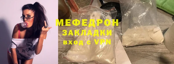 метадон Липки