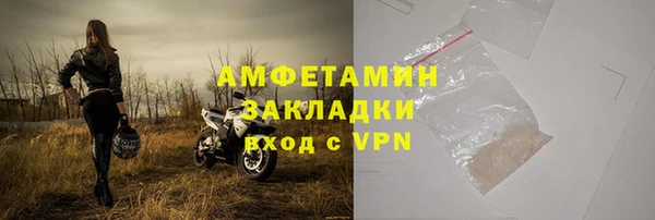 метадон Липки