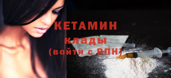 СК Майский