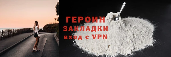 круглые Лихославль