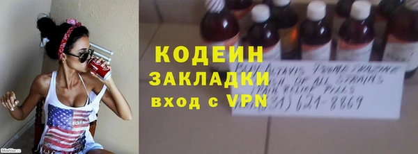 круглые Лихославль