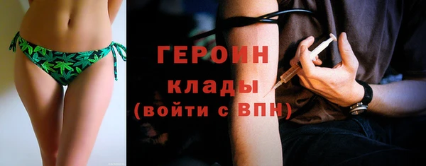 круглые Лихославль