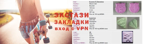 метадон Липки