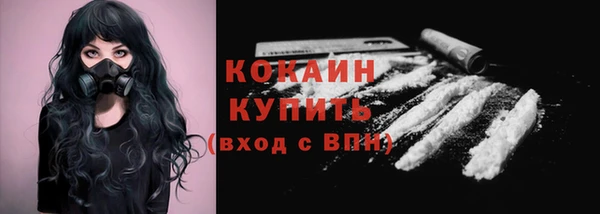 каннабис Магадан