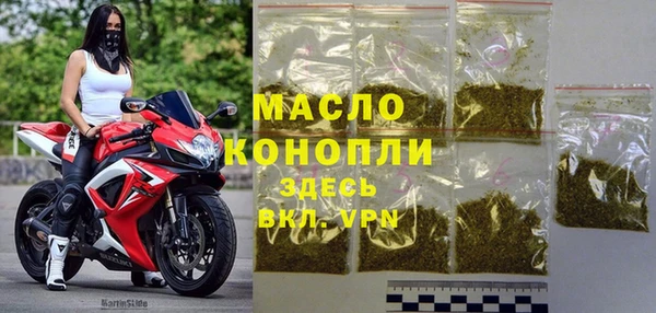 круглые Лихославль
