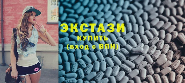 мдма Лиски
