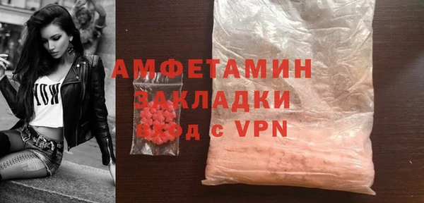 метадон Липки