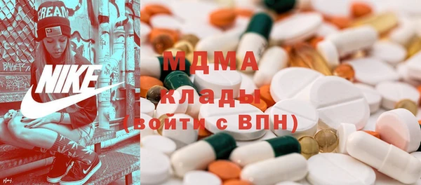 круглые Лихославль