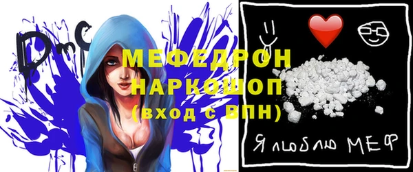 круглые Лихославль
