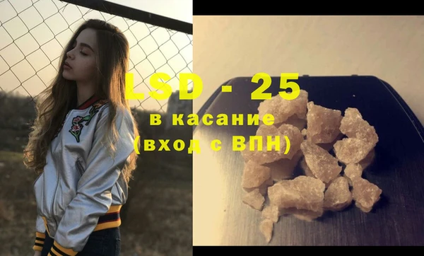СК Майский