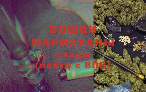 мдма Лиски