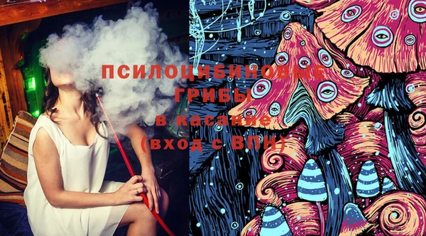 СК Майский