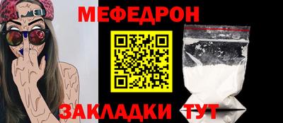 шишки Азнакаево