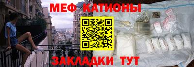 ПСИЛОЦИБИНОВЫЕ ГРИБЫ Азнакаево