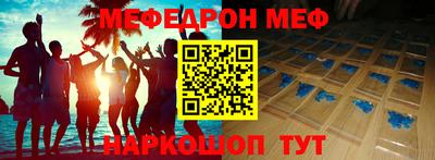 ПСИЛОЦИБИНОВЫЕ ГРИБЫ Азнакаево