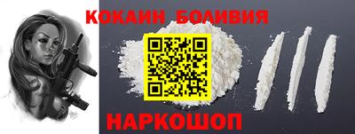 амфетамин Абакан