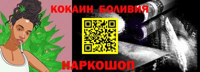 трава Абинск