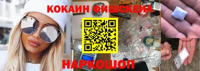 ПСИЛОЦИБИНОВЫЕ ГРИБЫ Азнакаево
