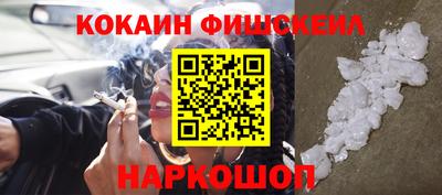 амфетамин Абакан