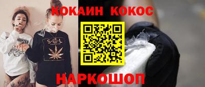 амфетамин Абакан