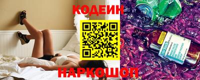 амфетамин Абакан