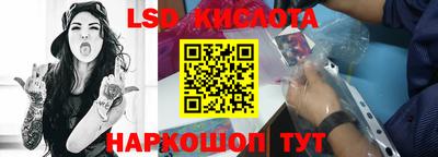 шишки Азнакаево