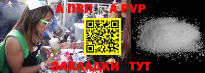 амфетамин Абакан