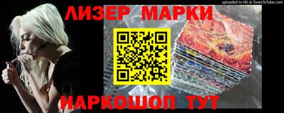 шишки Азнакаево