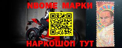 шишки Азнакаево