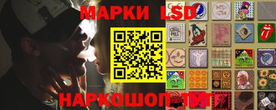 амфетамин Абакан