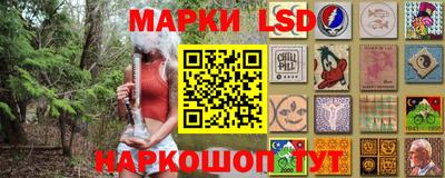 трава Абинск