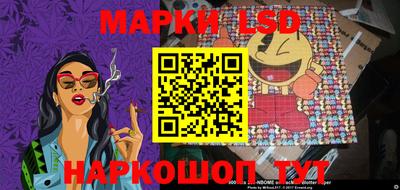 амфетамин Абакан