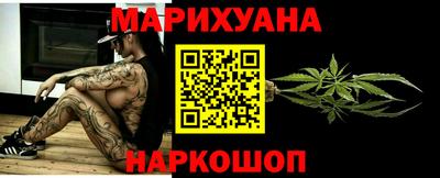 амфетамин Абакан