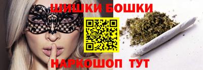 амфетамин Абакан